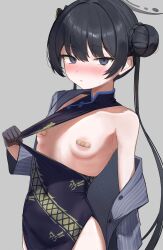 Rule 34 | 1girl, absurdres, bandaid, bandaids on nipples, black dress, black eyes, black hair, black halo, blue archive, blush, breasts, china dress, chinese clothes, closed mouth, collarbone, commentary request, double bun, dragon print, dress, grey jacket, hair bun, halo, highres, jacket, kisaki (blue archive), long hair, looking at viewer, pasties, rottenpizza, sleeveless, sleeveless dress, small breasts, solo, striped clothes, striped jacket, sweat, thighs, twintails, vertical-striped clothes, vertical-striped jacket