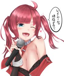 Rule 34 | 1girl, :d, aoki (aoki illust), azur lane, bare shoulders, blue eyes, blush, breasts, cleavage, collarbone, heart, holding, holding microphone, large breasts, m/, microphone, music, open mouth, red hair, san diego (azur lane), simple background, singing, smile, solo, speech bubble, tongue, twintails, upper body, white background