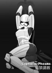 Rule 34 | 1girl, animification, armor, ass, bdsm, bondage, bound, bound wrists, breastplate, cape, captain phasma, character name, cuffs, darkmaya, gradient background, greyscale, heavy breathing, helmet, looking at viewer, monochrome, prisoner, science fiction, shackles, solo, spoilers, star wars, star wars: the force awakens, stormtrooper