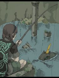 Rule 34 | 1boy, bad id, bad pixiv id, brown hair, colossus, degite, fishing, letterboxed, male focus, shadow of the colossus, short hair, surcoat, wander (shadow of the colossus)