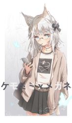Rule 34 | 1girl, animal ears, bag, belt, black skirt, blue eyes, bow, brown jacket, choker, collarbone, cowboy shot, food, fox ears, glasses, hair bow, highres, holding, jacket, jerry3912, long hair, long sleeves, looking at viewer, miniskirt, mouth hold, open clothes, open jacket, original, pleated skirt, pocky, shirt, silver hair, skirt, solo, white shirt, zoom layer