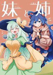 Rule 34 | 2girls, :d, absurdres, alternate hair length, alternate hairstyle, blue eyes, blue hair, blue skirt, blush, bouncing breasts, bow, breasts, bright pupils, closed eyes, commentary request, green hair, green skirt, happy, hat, hat bow, highres, hood, hoodie, komeiji koishi, large breasts, long hair, long sleeves, multiple girls, open mouth, outline, scavia10, shirt, simple background, skirt, smile, touhou, translation request, very long hair, white outline, white pupils, wide sleeves, yellow bow, yellow shirt, yorigami shion