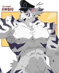 Rule 34 | 1boy, abs, animal ears, artist name, bara, black headwear, character name, commentary, dated, dislyte, edadrz, english commentary, fang, fang out, furry, furry male, highres, jin qiu (ru shou) (dislyte), male focus, muscular, muscular male, nipples, pectorals, ponytail, tail, tiger boy, tiger ears, tiger stripes, tiger tail, yellow eyes