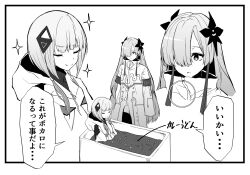 Rule 34 | 1koma, 2girls, asymmetrical sleeves, bathing, bathtub, buttons, cevio, check translation, closed eyes, closed mouth, coat, comic, commentary, curry udon, diamond hair ornament, doyagao, greyscale, hair ornament, hair over one eye, hair over shoulder, high collar, highres, hood, hood down, hooded jacket, jacket, kafu (cevio), kamitsubaki studio, long hair, looking at another, low twintails, miyota, monochrome, multiple girls, o-ring, open mouth, sekai (cevio), sidelocks, smile, smug, sparkle, translation request, twintails, uneven sleeves, very long hair, zipper, zipper pull tab, zoom layer