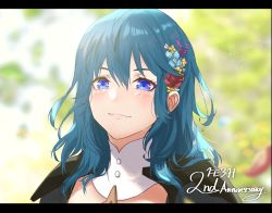Rule 34 | 1girl, anniversary, armor, asao (vc), black armor, blue eyes, blue flower, blue hair, blush, byleth (female) (fire emblem), byleth (fire emblem), closed mouth, commentary request, detached collar, english text, engrish text, fire emblem, fire emblem: three houses, flower, hair between eyes, hair flower, hair ornament, lips, long hair, looking at viewer, nintendo, outdoors, petals, ranguage, red flower, red rose, rose, shoulder armor, smile, solo, upper body, yellow flower