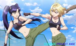 Rule 34 | 10s, 2girls, angelise ikaruga misurugi, antenna hair, armpits, battle, black bra, blonde hair, blunt bangs, bra, breasts, cargo pants, chain-link fence, cleavage, clenched hand, clenched hands, clenched teeth, cloud, collarbone, company name, cross ange, crossed legs, day, elbow pads, eye contact, fence, fighting, fighting stance, fingerless gloves, gloves, high kick, highres, kicking, long hair, looking at another, looking at viewer, medium breasts, midriff, multiple girls, narrow waist, navel, no shirt, official art, orange eyes, outdoors, outstretched arm, pants, parted bangs, red eyes, salia (cross ange), scrunchie, short hair, sidelocks, sky, smile, smirk, sports bra, spread legs, standing, standing on one leg, tamura satomi, teeth, twintails, underwear, very long hair