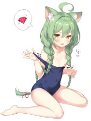 Rule 34 | 1girl, :3, :d, ahoge, akashi (azur lane), animal ear fluff, animal ears, areola slip, azur lane, bandaid, bandaids on nipples, bare shoulders, barefoot, blue one-piece swimsuit, blush, breasts, cat ears, collarbone, commentary request, covered navel, full body, gem, green hair, hair between eyes, highres, long hair, looking at viewer, low-braided long hair, low-tied long hair, mole, mole under eye, one-piece swimsuit, open mouth, pasties, red gemstone, school swimsuit, sidelocks, simple background, sitting, small breasts, smile, solo, spoken object, strap pull, swimsuit, very long hair, wariza, white background, yamasan, yellow eyes