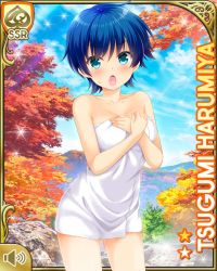 Rule 34 | 1girl, autumn, autumn leaves, bare arms, bare legs, bare shoulders, barefoot, blue hair, bottomless, breasts, card (medium), character name, day, female focus, forest, girlfriend (kari), harumiya tsugumi, indoors, looking at viewer, nature, official art, onsen, open mouth, qp:flapper, red eyes, short hair, shy, solo, standing, tagme, towel, white towel