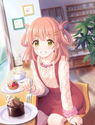 Rule 34 | 1girl, blush, brown hair, cake, casual, chair, chocolate cake, coffee, coffee mug, collarbone, cup, food, green eyes, hair ornament, hair rings, hairclip, highres, jewelry, looking at viewer, macaron, mug, necklace, official art, orange hair, pastry, pink scrunchie, plant, pov, princess connect!, rino (princess connect!), rino (real) (princess connect!), scrunchie, sitting, skirt, solo, suspender skirt, suspenders, two side up, wrist scrunchie, yellow eyes