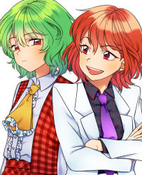 Rule 34 | 2girls, ascot, bad id, bad pixiv id, black shirt, blouse, commentary, crossed arms, dress shirt, earrings, frilled ascot, frills, green hair, highres, horikawa raiko, jacket, jewelry, kazami yuuka, multiple girls, necktie, open mouth, plaid, plaid vest, purple neckwear, red eyes, red hair, shirt, sibata maru, simple background, touhou, upper body, vest, white background, white jacket, white shirt, yellow neckwear