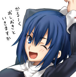 Rule 34 | 1girl, arms up, black dress, blue eyes, blue hair, blush, boshi (a-ieba), breasts, ciel (tsukihime), commentary request, dress, habit, hair between eyes, highres, holding, long sleeves, looking at viewer, nun, one eye closed, open mouth, short hair, simple background, smile, solo, traditional nun, translation request, tsukihime, tsukihime (remake), white background