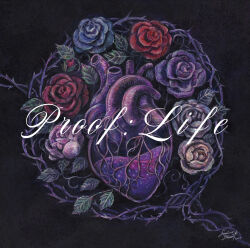 Rule 34 | acrylic paint (medium), album cover, blue flower, blue rose, commentary request, cover, english text, flower, heart (organ), highres, leaf, no humans, original, painting (medium), plant, purple flower, purple rose, red flower, red rose, rose, still life, sumire shisei, thorns, traditional media, vines