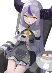 Rule 34 | 1girl, absurdres, ahoge, black horns, book, braid, cake, cup, detached sleeves, evening rabbit, food, fork, grey hair, highres, holding, holding cup, hololive, horns, la+ darknesss, long hair, multicolored hair, plate, pointy ears, purple hair, solo, streaked hair, striped horns, very long hair, virtual youtuber