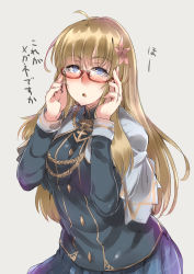 Rule 34 | 1girl, adjusting eyewear, ahoge, aiguillette, anchor, ayyh, black jacket, blonde hair, blue eyes, blue skirt, blush, buttons, capelet, flower, glasses, grey background, hair flower, hair ornament, highres, hood (warship girls r), jacket, long hair, long sleeves, looking at viewer, military, military jacket, military uniform, open mouth, plaid, plaid skirt, pleated skirt, red-framed eyewear, skirt, solo, text focus, uniform, upper body, warship girls r