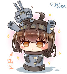 Rule 34 | 1girl, @ @, alternate costume, asimo953, blush, brown eyes, brown hair, cannon, chibi, chou-10cm-hou-chan, commentary request, hair between eyes, hair flaps, hairband, hatsuzuki (kancolle), headband, highres, kantai collection, looking at viewer, open mouth, short hair, simple background, solo, translation request, turret