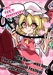 Rule 34 | 1girl, back bow, black pantyhose, blonde hair, blush stickers, bow, brown footwear, chibi, closed mouth, commentary request, embodiment of scarlet devil, english text, flandre scarlet, frilled shirt collar, frilled sleeves, frills, hair between eyes, hat, hat ribbon, heart, heart background, highres, holding, holding polearm, holding weapon, looking at viewer, mahoro (minase mahoro), mob cap, necktie, pantyhose, pink background, polearm, puffy short sleeves, puffy sleeves, red eyes, red ribbon, red skirt, red vest, ribbon, shirt, shoe soles, short sleeves, skirt, skirt set, smile, solo, spear the gungnir, speech bubble, touhou, vest, weapon, white bow, white hat, white shirt, wings, yellow necktie