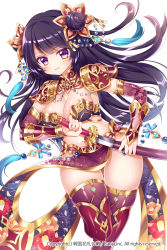 Rule 34 | &gt;:3, 1girl, :3, arm warmers, armor, beads, bikini, bikini armor, bikini top only, black bikini, black hair, blue gemstone, boots, breasts, cleavage, closed mouth, company name, copyright name, detached collar, double bun, fingernails, floating hair, floral print, gem, hair bun, hair ornament, hand up, holding, holding sword, holding weapon, leg up, loincloth, long hair, looking at viewer, medium breasts, mitsuba choco, navel, official art, pauldrons, purple eyes, red armor, red footwear, red thighhighs, scabbard, sengoku hanafuda kassen, sheath, shiny clothes, shoulder armor, simple background, skindentation, smile, solo, standing, standing on one leg, stomach, swimsuit, sword, tassel, thigh boots, thigh gap, thighhighs, thighs, unsheathing, v-shaped eyebrows, vambraces, weapon, white background, wind