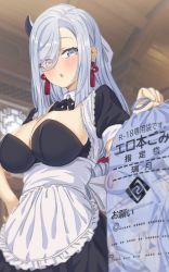 Rule 34 | 1girl, :o, alternate costume, apron, black dress, black ribbon, blush, breasts, cleavage, cowboy shot, detached collar, dress, earrings, enmaided, eyes visible through hair, frilled apron, frills, genshin impact, grey eyes, grey hair, hair over one eye, hand on own hip, highres, holding, indoors, jewelry, large breasts, long hair, looking at viewer, maid, neck ribbon, o-los, open mouth, ribbon, shenhe (genshin impact), solo, swept bangs, tassel, tassel earrings, translation request, waist apron, white apron