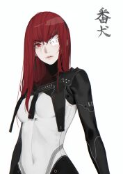 Rule 34 | 1girl, black bodysuit, bodysuit, breasts, commentary, covered navel, d.k, eyepatch, lips, long hair, medical eyepatch, medium breasts, one eye covered, punishing: gray raven, red eyes, red hair, simple background, skin tight, solo, straight hair, symbol-only commentary, translation request, two-tone bodysuit, upper body, vera: rozen (punishing: gray raven), vera (punishing: gray raven), white background, white bodysuit