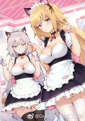 Rule 34 | 2girls, animal ears, apron, bare shoulders, bell, black legwear, blonde hair, blue eyes, blush, breasts, brown eyes, cat ears, choker, cleavage, cropped, dutch angle, embarrassed, fake animal ears, fate/grand order, fate (series), gloves, hairband, haoni, indoors, jeanne d&#039;arc (fate), jeanne d&#039;arc (ruler) (fate), jeanne d&#039;arc alter (avenger) (fate), jeanne d&#039;arc alter (fate), jingle bell, large breasts, long hair, looking at viewer, maid headdress, multiple girls, neck bell, paw pose, pursed lips, silver hair, sparkle, standing, teardrop, thighhighs, very long hair, waist apron, watermark, white gloves, white legwear, zettai ryouiki
