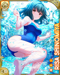 Rule 34 | 1girl, ass, bare arms, bare legs, bare shoulders, barefoot, breasts, brown eyes, bubble, card (medium), character name, cleavage, closed mouth, collarbone, competition swimsuit, day, female focus, floating, girlfriend (kari), green hair, official art, one-piece swimsuit, outdoors, pool, poolside, qp:flapper, shinomiya risa, smile, swimming, swimsuit, tagme, underwater
