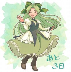 Rule 34 | 1girl, boots, bow, bridal gauntlets, brown footwear, closed eyes, collar, countdown, dress, fia (riviera), frills, full body, green background, green bow, green dress, green hair, hair bow, half updo, hashino ami, juliet sleeves, long hair, long sleeves, open mouth, parted bangs, puffy sleeves, riviera, smile, solo