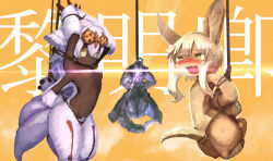 Rule 34 | bare pectorals, bdsm, blunt bangs, blush, bondage, bondrewd, bound, breasts, claws, dark-skinned female, dark skin, extra arms, fang, faputa, flat chest, furry, goggles, highres, kikimifukuri, made in abyss, nanachi (made in abyss), nipples, outie navel, pectorals, ribs, very dark skin, white hair, yellow eyes