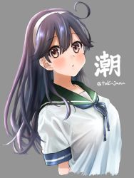 Rule 34 | 1girl, ahoge, black hair, breasts, brown eyes, character name, commentary request, from side, green sailor collar, grey background, hair between eyes, headband, highres, kantai collection, large breasts, long hair, looking at viewer, one-hour drawing challenge, sailor collar, school uniform, serafuku, short sleeves, simple background, solo, tsukimura (d24f4z8j3t), twitter username, upper body, ushio (kancolle), ushio kai ni (kancolle), white headband