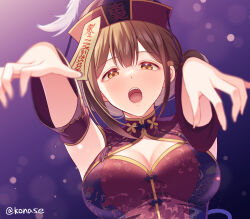 Rule 34 | 1girl, blurry, bokeh, breasts, brown hair, chinese clothes, cleavage, cleavage cutout, clothing cutout, commentary, depth of field, detached sleeves, dress, hands up, hat, highres, idolmaster, idolmaster shiny colors, jiangshi costume, konase (non stop!), kuwayama chiyuki, large breasts, looking at viewer, ofuda, ofuda on head, qingdai guanmao, solo, symbol-only commentary, twitter username, upper body