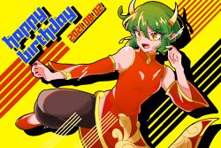 Rule 34 | 1girl, china dress, chinese clothes, detached sleeves, draco centauros, dress, eyelashes, fangs, green hair, happy birthday, highres, horns, oataruu, pants, pointy ears, puyopuyo, short hair, side slit, solo, yellow eyes