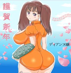 Rule 34 | 10s, 1girl, armor, artist request, ass, back, blush, breasts, brown hair, buckle, closed mouth, diane (nanatsu no taizai), fingerless gloves, from behind, gloves, huge ass, huge breasts, leotard, long hair, looking at viewer, looking back, nanatsu no taizai, shiny clothes, shiny skin, smile, solo, twintails