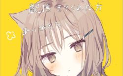 Rule 34 | 1girl, animal ears, blush, brown eyes, cat ears, close-up, closed mouth, hair between eyes, hair ornament, hairclip, kawaii rowa, light brown hair, long hair, looking at viewer, original, portrait, simple background, solo, text focus, translation request, yellow background