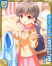 Rule 34 | 1girl, :o, bathrobe, blue robe, brown hair, card (medium), day, dress, embarrassed, girlfriend (kari), indoors, looking at viewer, official art, open mouth, pink dress, qp:flapper, red eyes, robe, shigino mutsumi, short twintails, silver hair, socks, solo, standing, sweater, twintails, yellow sweater