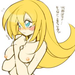Rule 34 | 1girl, aqua eyes, blonde hair, blue eyes, blush, blush stickers, breasts, completely nude, dark magician girl, duel monster, long hair, misaka (missa), nipples, nose blush, nude, solo, translation request, upper body, yu-gi-oh!, yu-gi-oh! duel monsters