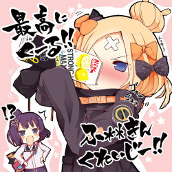 Rule 34 | !?, 2girls, ^^^, abigail williams (fate), abigail williams (traveling outfit) (fate), bag, bandaid, blonde hair, blue eyes, blush, blush stickers, bow, commentary request, fate/grand order, fate (series), forehead, hair bow, hair bun, hair ornament, heroic spirit traveling outfit, jacket, katsushika hokusai (fate), katsushika hokusai (traveling outfit) (fate), matsushita yuu, multiple girls, official alternate costume, purple hair, single hair bun, sleeves past wrists, translation request, v-shaped eyebrows