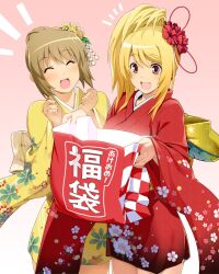 Rule 34 | bag, blonde hair, blush, brown hair, cbu jp, cosmic break, crimrose, flower, hair flower, hair ornament, hands up, highres, japanese clothes, kimono, new year, official art, open mouth, red eyes, red kimono, rei (cosmic break), short hair, smile, yellow kimono