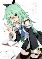Rule 34 | 1girl, absurdres, black skirt, black thighhighs, blue neckwear, book, breasts, chagen kokimu, crying, dated, detached sleeves, flying sweatdrops, green eyes, green hair, hair ribbon, highres, kantai collection, kneeling, long hair, medium breasts, open mouth, ponytail, ribbon, sailor collar, school uniform, serafuku, simple background, sitting, skirt, solo, tears, thighhighs, translation request, twitter username, v, white background, yamakaze (kancolle)