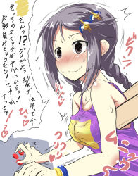 Rule 34 | 10s, 1girl, arcade, arcade cabinet, bare shoulders, black eyes, black hair, blush, bracelet, braid, breasts, grabbing, grabbing another&#039;s breast, groping, hair ornament, hairclip, hand under clothes, idolmaster, idolmaster cinderella girls, jewelry, long hair, miyoshi sana, playing games, smile, solo focus, sweat, tank top, translation request, twin braids, twintails, usurai