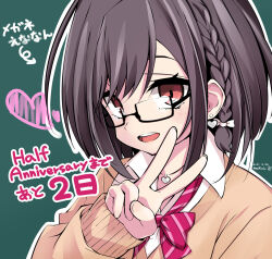 Rule 34 | 1girl, arrow (symbol), bespectacled, black-framed eyewear, bow, bowtie, braid, brown eyes, brown hair, cardigan, character name, collared shirt, dated, earrings, english text, glasses, green background, hair between eyes, hair tie, heart, heart earrings, jewelry, kaeru neko, kamiyama high school uniform (project sekai), long sleeves, looking at viewer, mixed-language text, necklace, one side up, outline, project sekai, rectangular eyewear, red bow, red bowtie, school uniform, semi-rimless eyewear, shinonome ena, shirt, short hair, simple background, single braid, solo, striped, striped bow, under-rim eyewear, upper body, v, white outline, white shirt, yellow cardigan