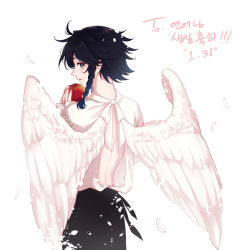 Rule 34 | 1boy, angel wings, apple, back, black hair, braid, brill p, dated, feathers, fingernails, food, fruit, genshin impact, green eyes, highres, holding, holding food, holding fruit, looking back, male focus, parted lips, signature, smile, solo, twitter username, venti (genshin impact), wings