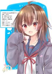 Rule 34 | 1girl, :d, ahoge, blue sailor collar, blush, brown hair, cardigan, collarbone, commentary request, fang, grey cardigan, hair between eyes, holding, long hair, long sleeves, looking at viewer, maruma (maruma gic), multicolored hair, neck ribbon, open cardigan, open clothes, open mouth, original, red eyes, red ribbon, ribbon, sailor collar, school uniform, serafuku, shindan maker, shirt, signature, skin fang, sleeves past wrists, smile, solo, streaked hair, translation request, upper body, white shirt