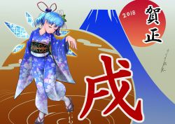 Rule 34 | 1girl, 2018, absurdres, alternate costume, alternate hairstyle, artist name, blue hair, blue kimono, blue ribbon, cirno, clenched hand, closed eyes, closed mouth, collarbone, colored eyelashes, female focus, flat chest, floral print, flower, frilled ribbon, frills, geta, hair flower, hair ornament, hair ribbon, hand up, happy, highres, ice, ice wings, japanese clothes, japanese text, katsura dendou, kimono, leg up, long sleeves, mountain, obi, pink flower, ponytail, red ribbon, ribbon, ripples, sash, short hair, signature, smile, solo, standing, standing on one leg, tengu-geta, text focus, touhou, translation request, water, wide sleeves, wings