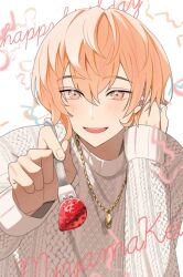 Rule 34 | 1boy, blush, cable knit, character name, food, fork, fruit, gold necklace, happy birthday, highres, holding, holding fork, jewelry, kikirkt, looking at viewer, male focus, miyama kei, necklace, open mouth, orange eyes, orange hair, paradox live, short hair, smile, solo, strawberry, sweater, teeth, white sweater