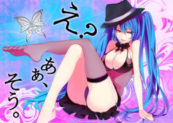 Rule 34 | 1girl, arm support, blue hair, bow, bowtie, breasts, bug, butterfly, chemise, cleavage, crossed legs, e? aa sou. (vocaloid), fedora, feet, female focus, hat, hatsune miku, insect, jewelry, lace, lace-trimmed legwear, lace trim, large breasts, legs, long hair, nail polish, naughty face, no shoes, open mouth, panties, pantyshot, purple panties, red eyes, red nails, see-through, single thighhigh, sitting, skirt, smile, solo, suko mugi, thighhighs, thighs, toes, twintails, underwear, upskirt, very long hair, vocaloid