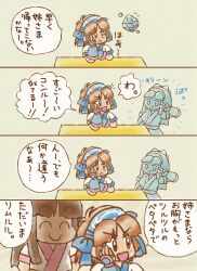 Rule 34 | 2girls, 4koma, ainu clothes, arm under breasts, arm up, artist name, black hair, breasts, brown eyes, brown hair, closed eyes, comic, false smile, fingerless gloves, gloves, hair ribbon, hand on own face, hand on own hip, highres, humor, ice sculpture, imitating, japanese text, looking to the side, medium breasts, multiple girls, nakoruru, open mouth, ribbon, rimururu, samurai spirits, sculpture, shaded face, siblings, sisters, small breasts, smile, snk, translated, v