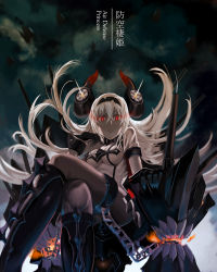 Rule 34 | 10s, 1girl, absurdres, abyssal ship, air defense princess, breasts, chain, chained, chain, colored skin, commentary request, gloves, hair blowing, headband, highres, horns, kantai collection, large breasts, crossed legs, long hair, looking at viewer, red eyes, shaded face, solo, ssamjang (misosan), translation request, underboob, white hair, white skin