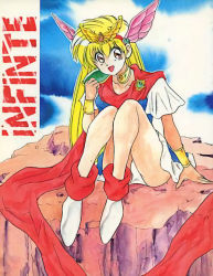 Rule 34 | 1990s (style), akazukin chacha, blonde hair, magical princess, open mouth, sitting, tagme