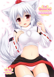 Rule 34 | 1girl, animal ears, bare shoulders, barefoot, blush, breasts, cover, cover page, detached sleeves, english text, engrish text, fang, gradient background, inubashiri momiji, kunreishiki, looking at viewer, lying, nagana sayui, navel, on back, open mouth, panties, pink panties, ranguage, red eyes, romaji text, simple background, smile, solo, tail, thighhighs, thighs, touhou, underwear, white hair, white thighhighs, wolf ears, wolf tail