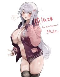 Rule 34 | 1girl, :d, absurdres, areola slip, black jacket, black thighhighs, blush, bottomless, breasts, brown eyes, character request, cleavage, commission, copyright request, cowboy shot, embarrassed, flying sweatdrops, funyo (masa), grey hair, groin, hand on own chest, highres, jacket, large breasts, long hair, long sleeves, looking at viewer, naked jacket, navel, no bra, open clothes, open jacket, open mouth, simple background, skeb commission, smile, solo, speech bubble, spoken blush, thighhighs, v, very long hair, virtual youtuber, white background