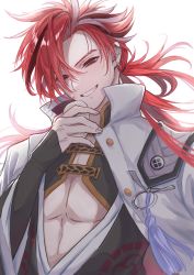 Rule 34 | 1boy, absurdres, earrings, eyebrow cut, fate/grand order, fate (series), grin, highres, holding, japanese clothes, jewelry, long hair, looking at viewer, male focus, mmgmde, multicolored hair, red eyes, red hair, simple background, smile, solo, streaked hair, takasugi shinsaku (fate), tassel, two-tone hair, upper body, white background, white hair